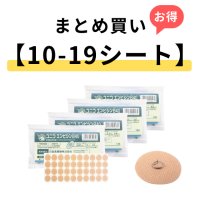 【10-19シートまとめ買い】ユニコエンピシンＢ４０　40本×1シート