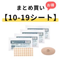 【10-19シートまとめ買い】ユニコエンピシンＣ４０　40本×1シート