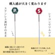 画像4: ユニコディスポ鍼　Ｐｒｏ８Ｐ　（００番〜８番）　２４０本　【１〜９箱】 (4)