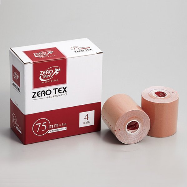 画像1: ZERO TEX　-キネシオロジーテープ-　75mm×5m(4巻) (1)