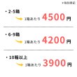 画像2: 【10箱以上まとめ買い】ユニコバンN 10本×10シート入